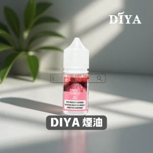 電子煙推薦 32 叮啞煙油