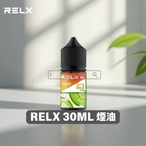 電子煙推薦 33 悅刻煙油