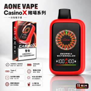 AONE VAPE CasinoX 賭場系列 一次性電子煙｜16000口 13W/18W雙模式 全彩螢幕｜11種口味