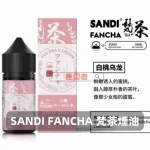 日本SANDI-FANCHA-梵茶煙油-白桃烏龍